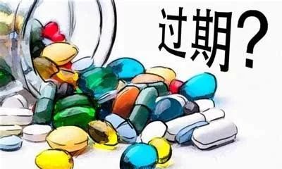 藥品過(guò)期別亂丟，指定藥店回收有禮更安心