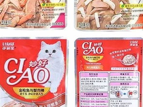 天津保健食品 健康守護，品質引領